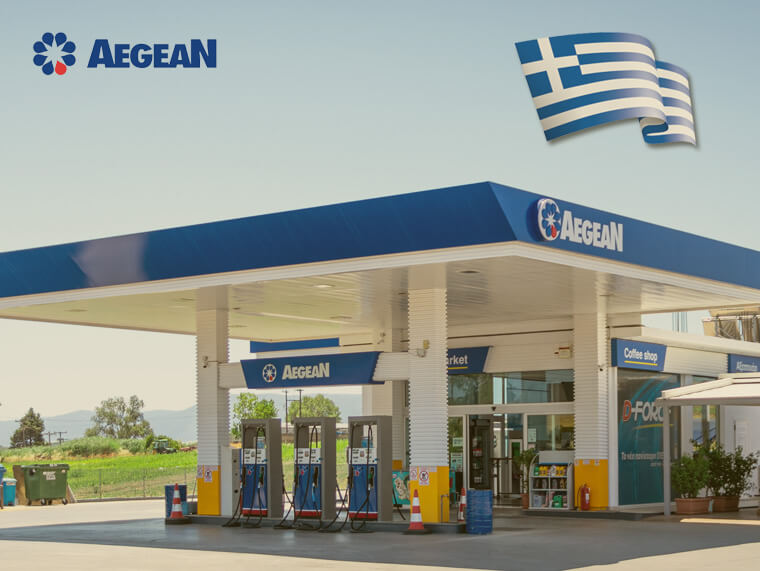 Καύσιμα Aegean στο πρατήριο Σύρμας